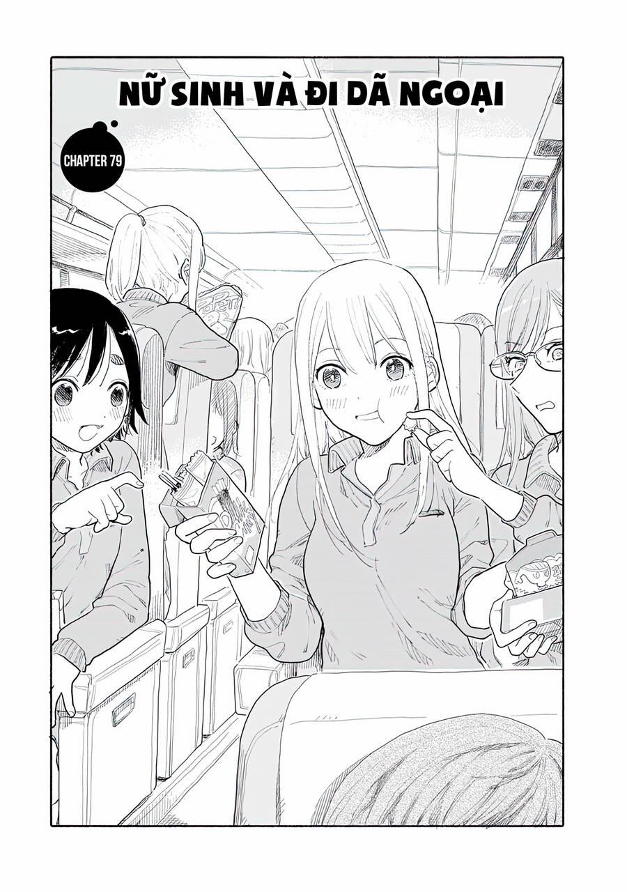 Joshi Kausei 79 trang 1