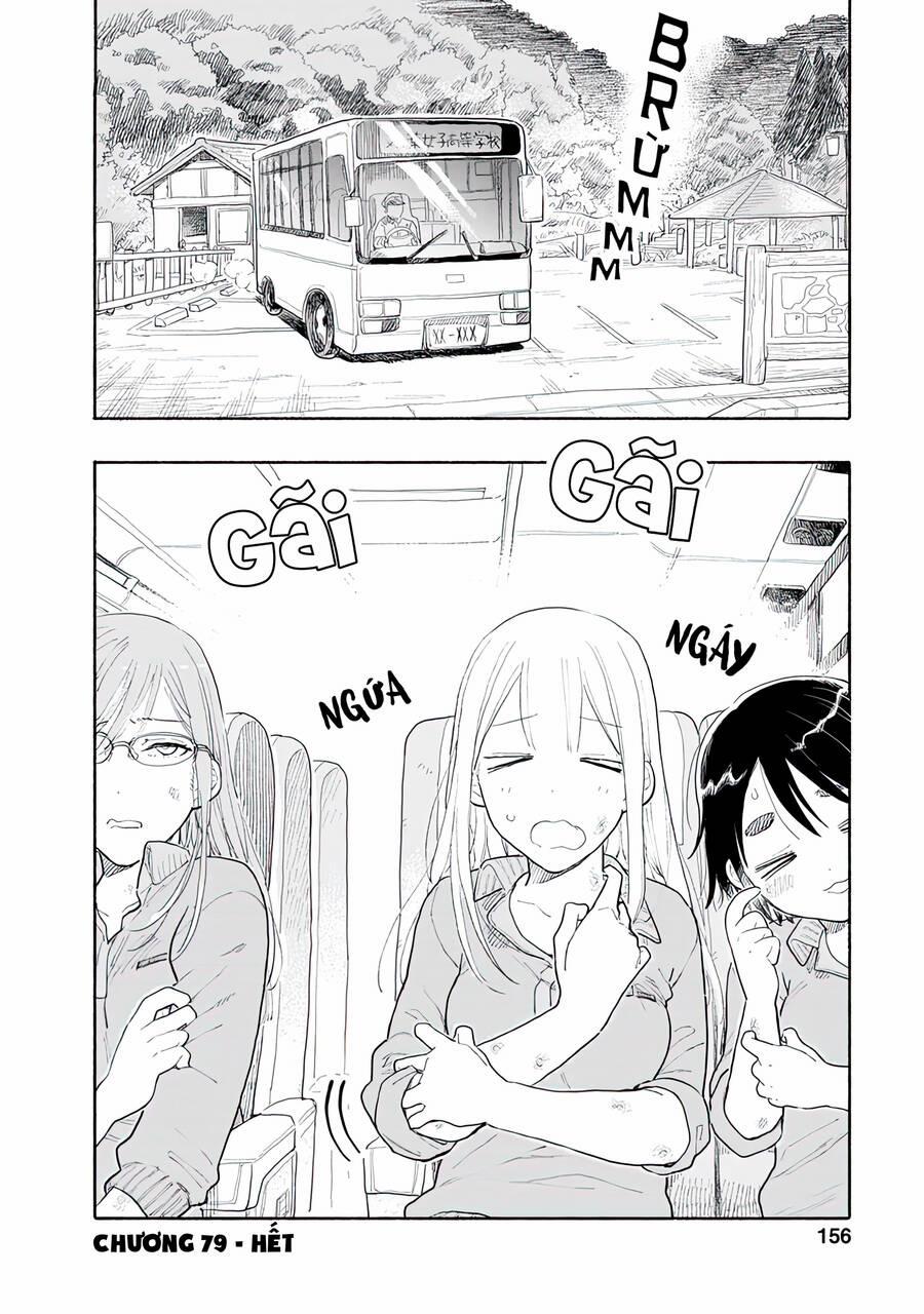 Joshi Kausei 79 trang 20