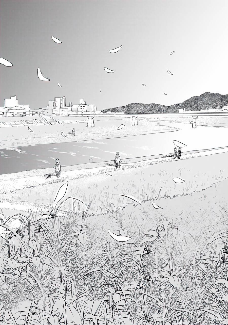 Joshi Kausei 87 trang 13