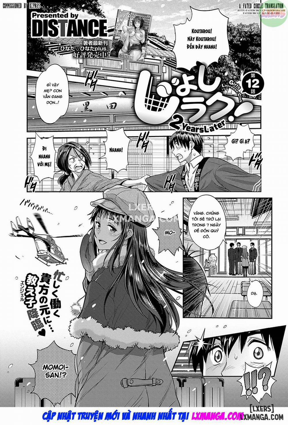 Joshi Luck! 2 Years Later 12 trang 3