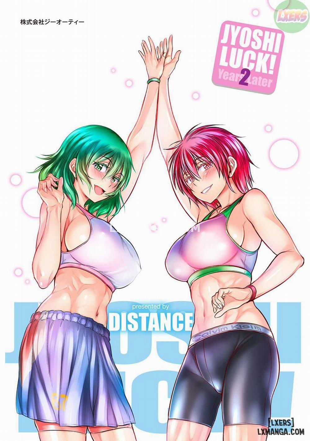 Joshi Luck! 2 Years Later 14 trang 28