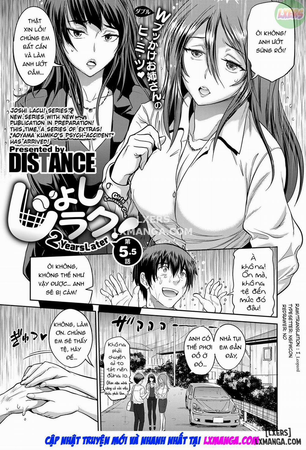 Joshi Luck! 2 Years Later 14 trang 3