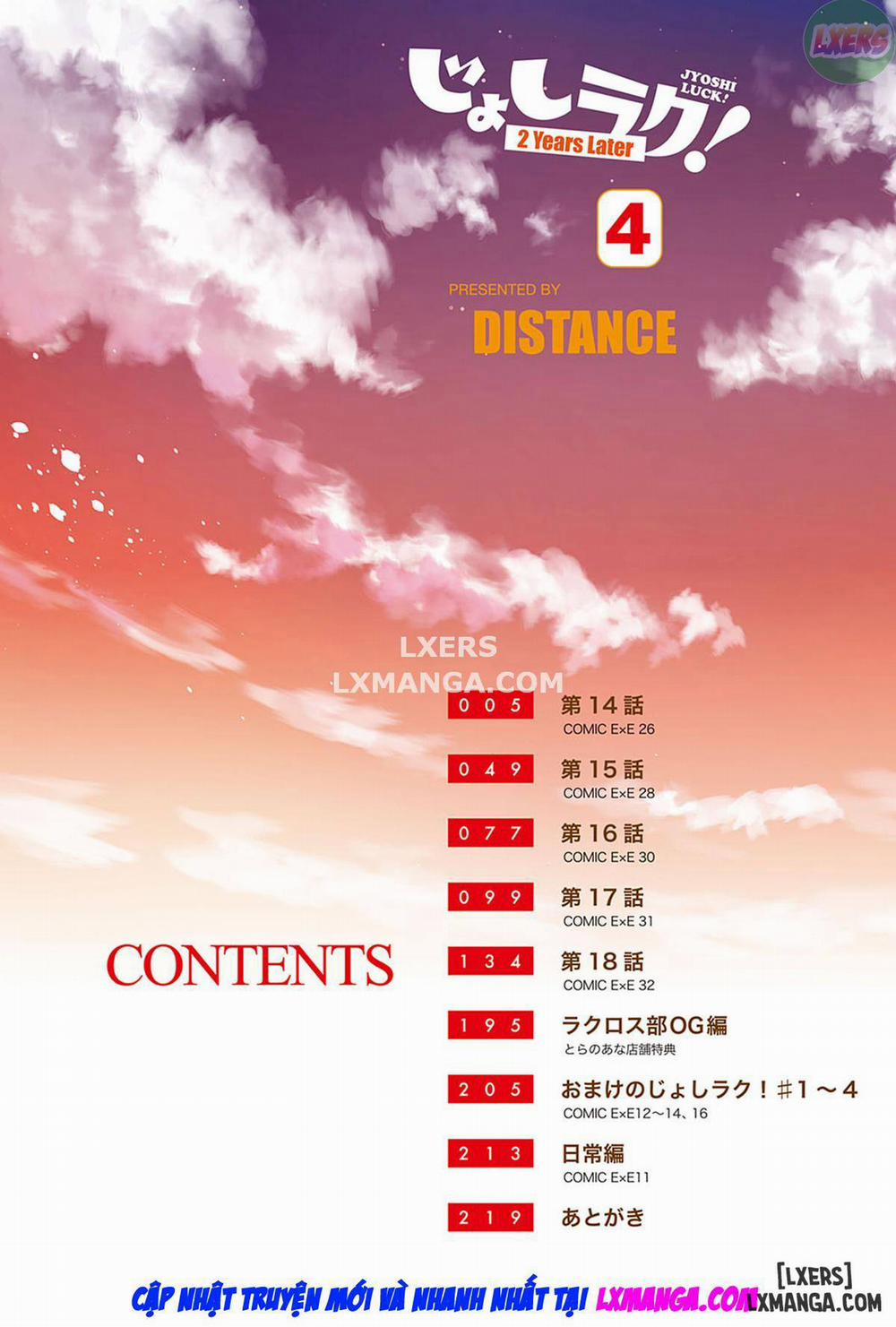 Joshi Luck! 2 Years Later 15 trang 6