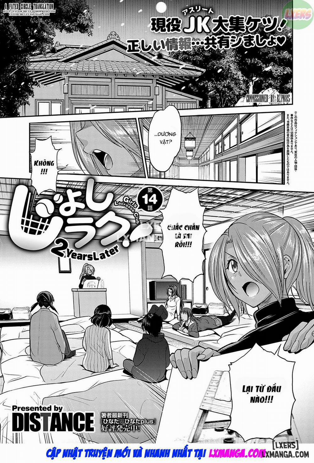 Joshi Luck! 2 Years Later 15 trang 9