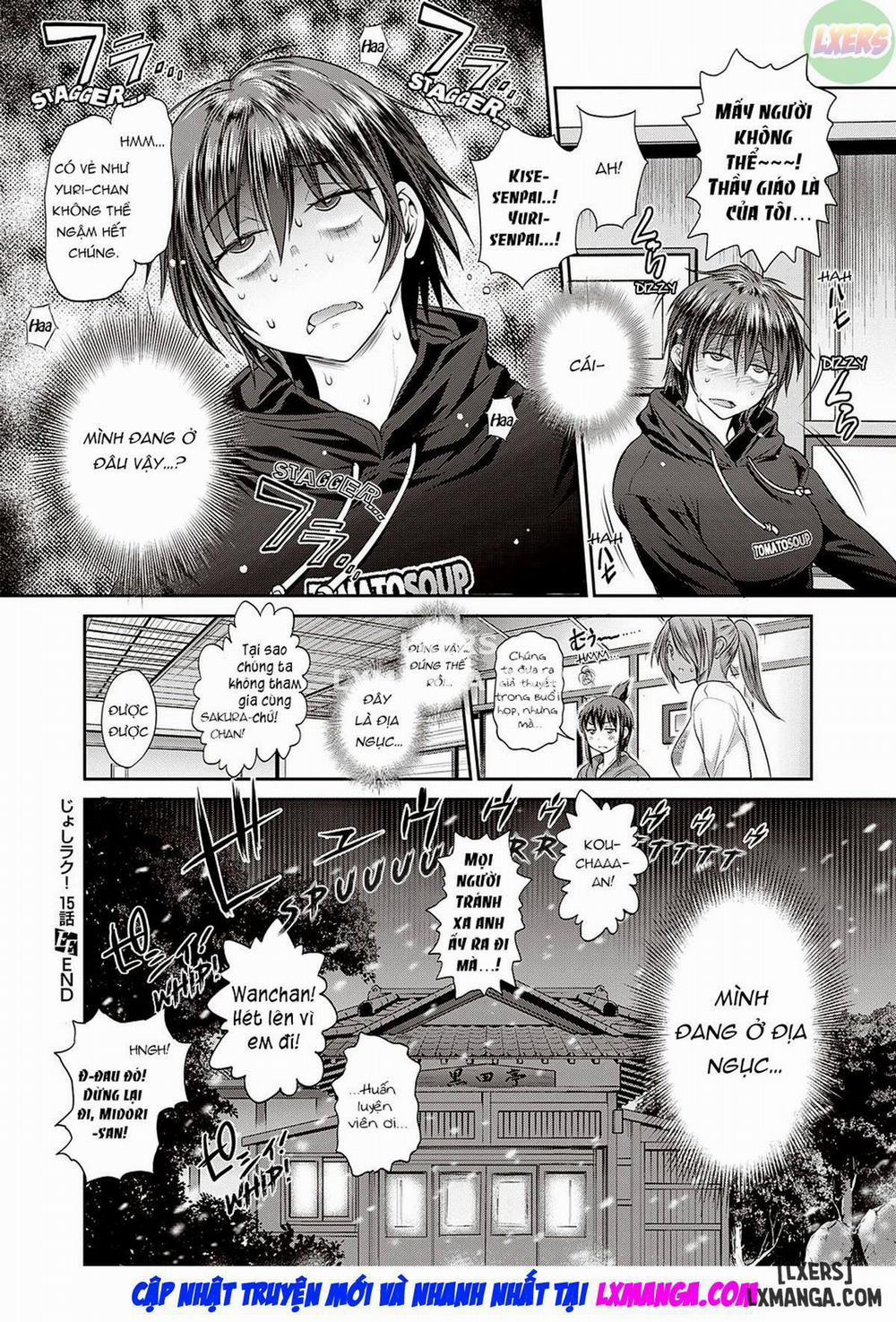 Joshi Luck! 2 Years Later 16 trang 26