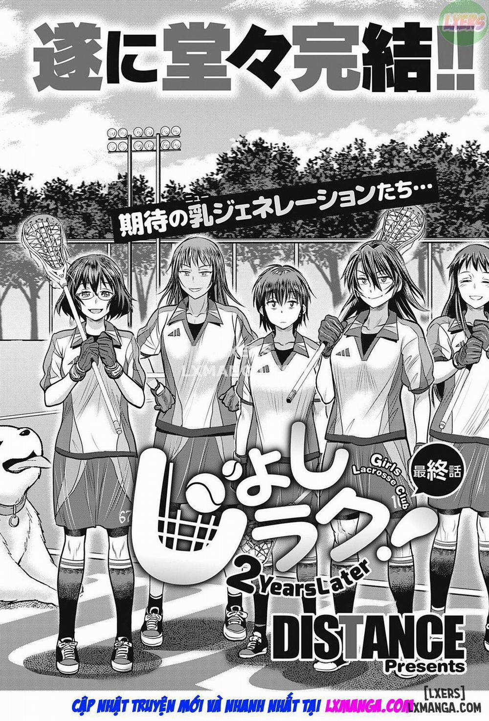 Joshi Luck! 2 Years Later 19 END trang 4