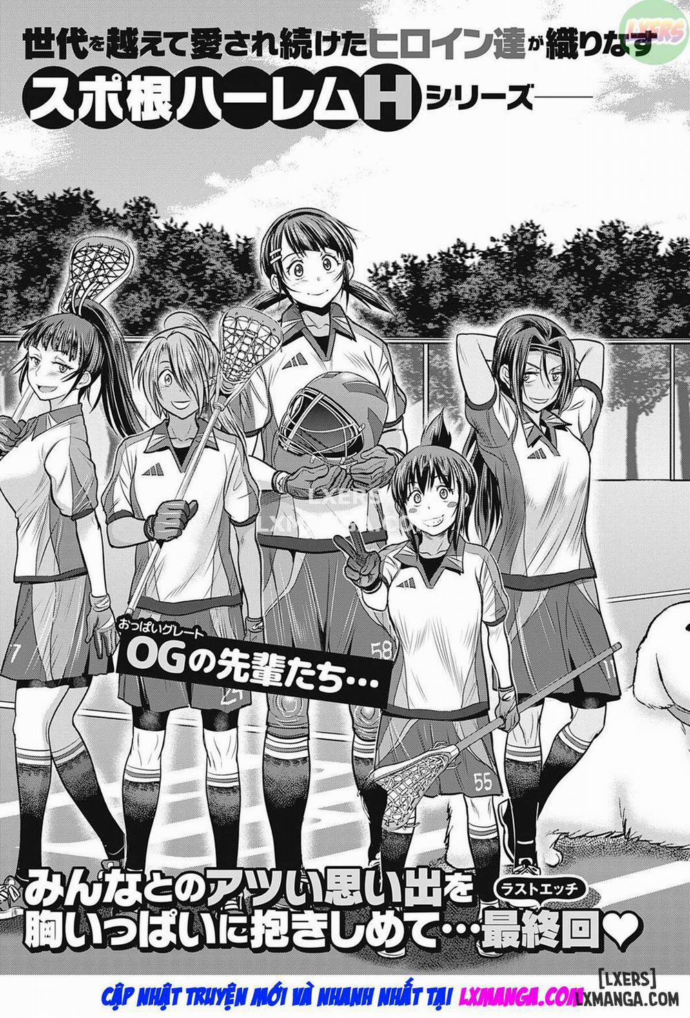 Joshi Luck! 2 Years Later 19 END trang 5