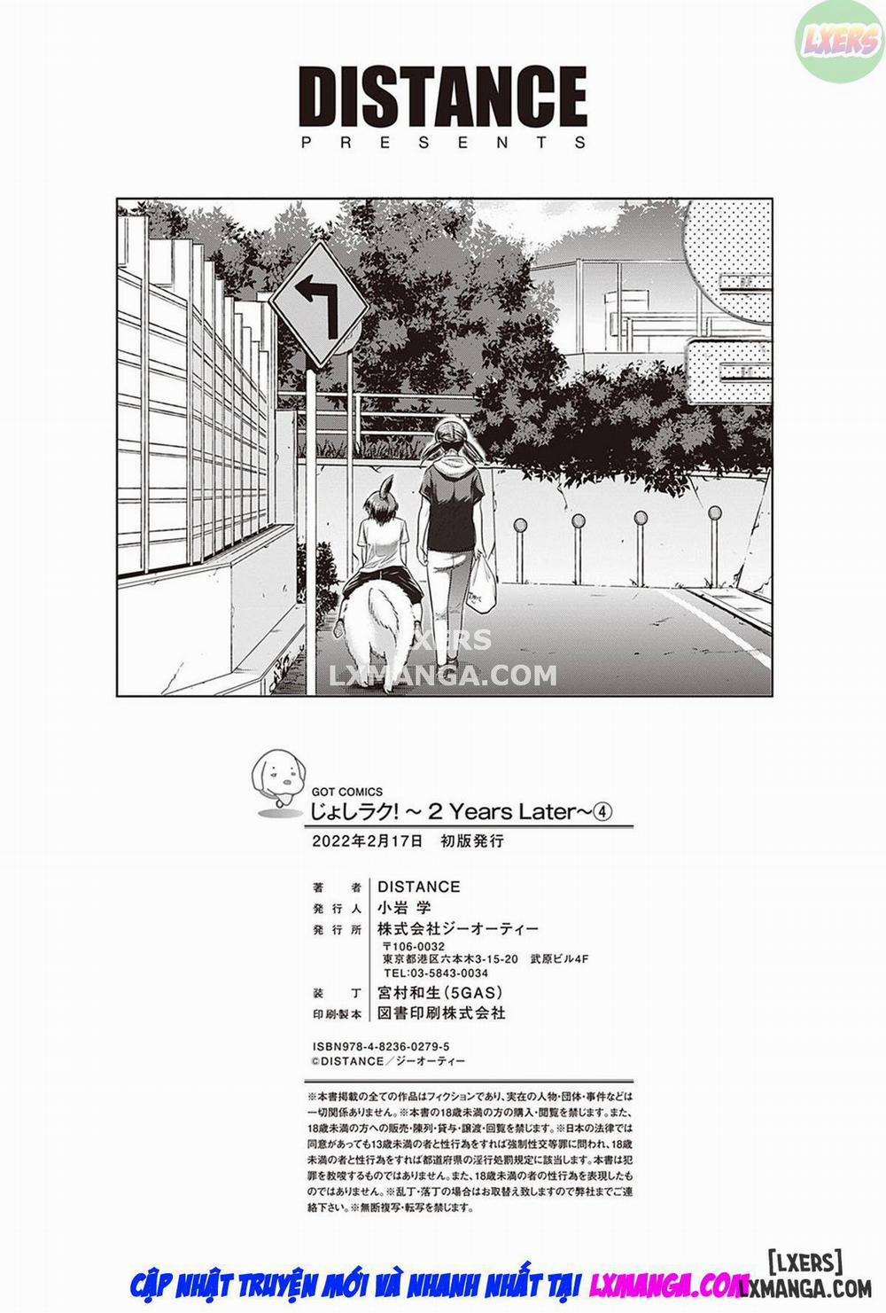 Joshi Luck! 2 Years Later 19 END trang 58