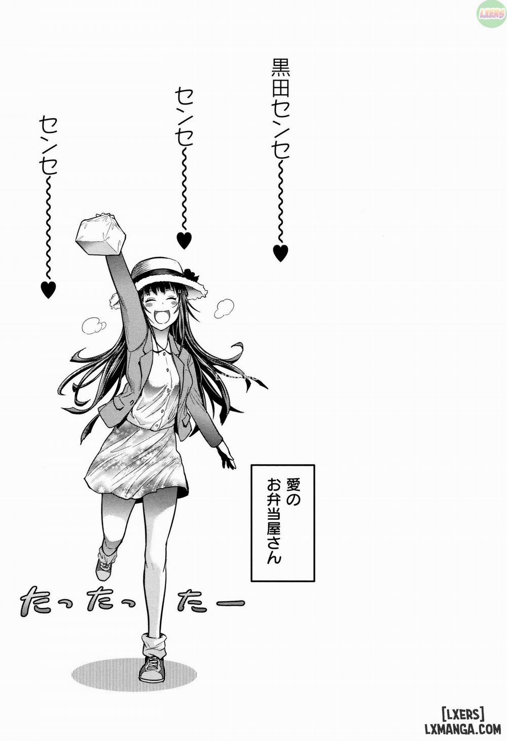 Joshi Luck! 2 Years Later 4.5 trang 21