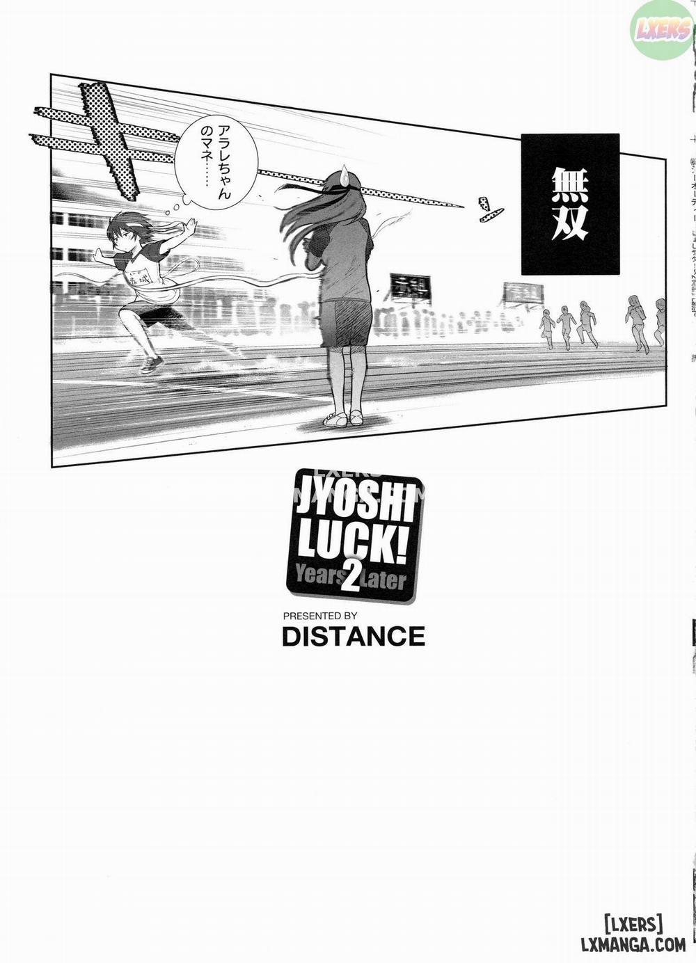 Joshi Luck! 2 Years Later 4 trang 45