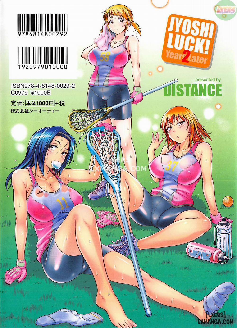 Joshi Luck! 2 Years Later 4 trang 51