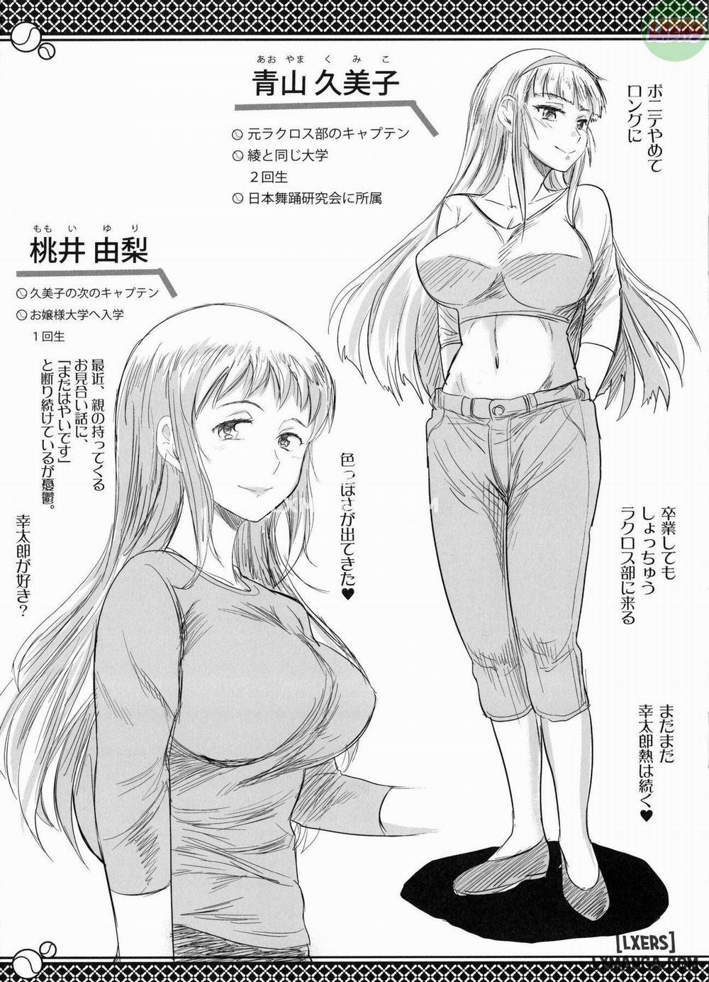 Joshi Luck! 2 Years Later 4 trang 57