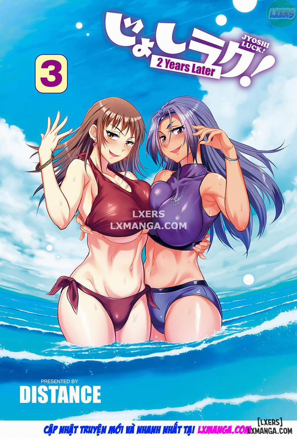 Joshi Luck! 2 Years Later 9 trang 4