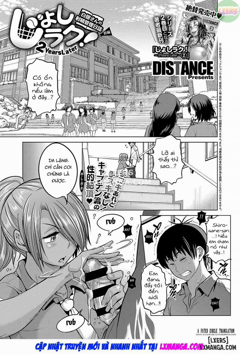 Joshi Luck! 2 Years Later 9 trang 8