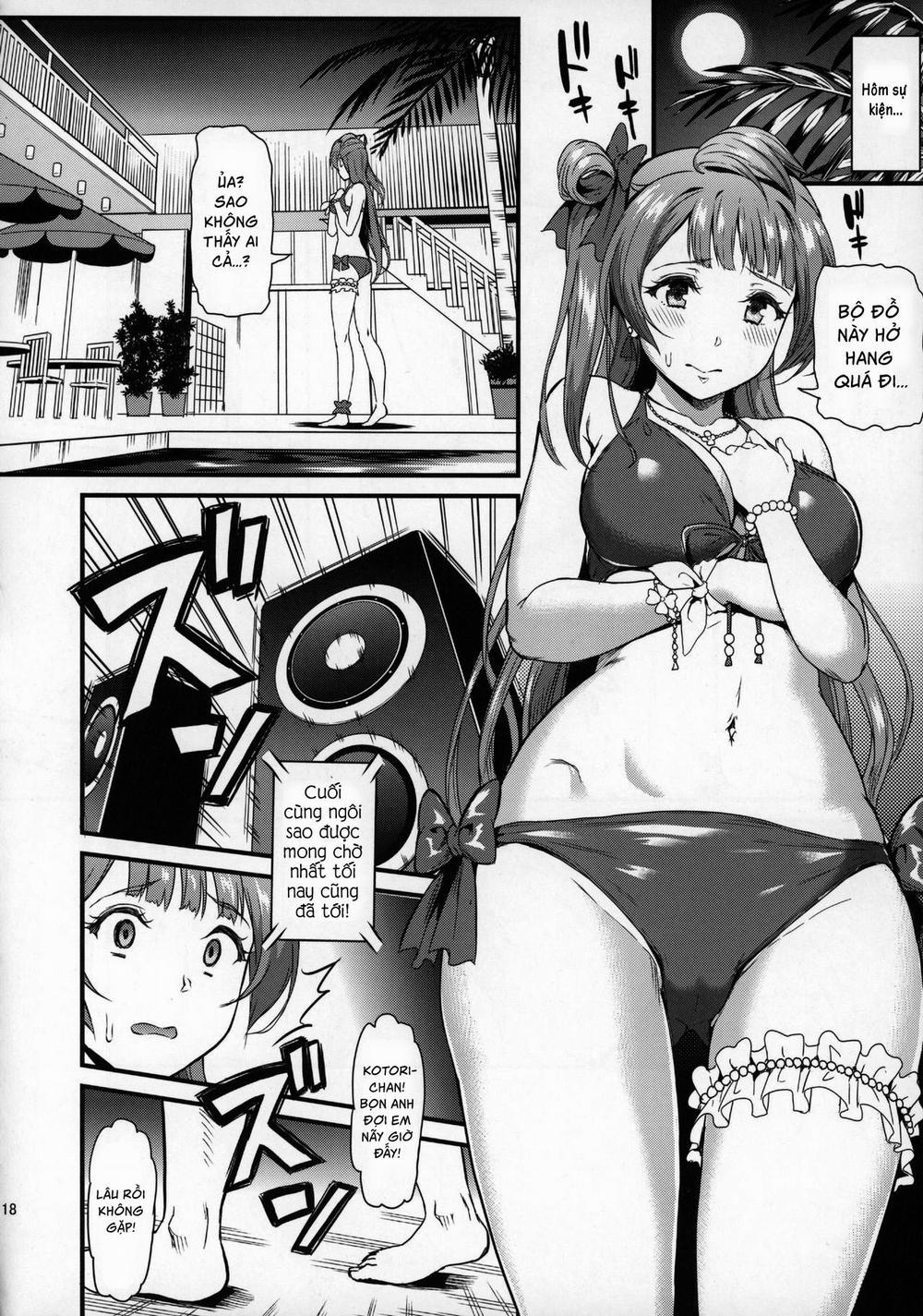 Joshidaisei Minami Kotori no YariCir Jikenbo Case. 2 Oneshot trang 15