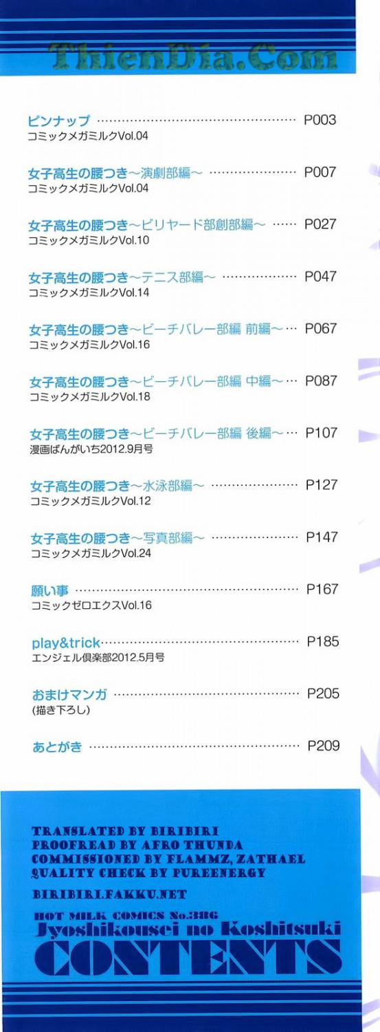 Joshikousei No Koshitsuki 1 trang 3