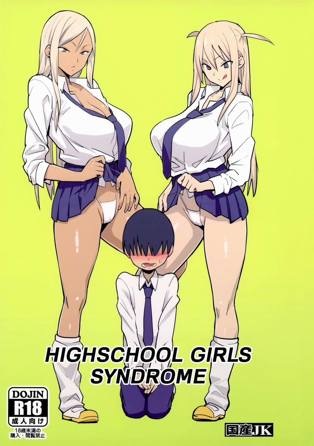 Joshikousei Shoukougun Oneshot trang 0