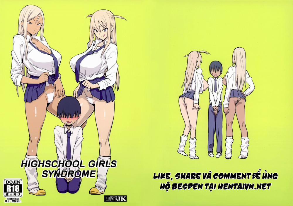 Joshikousei Shoukougun Oneshot trang 20