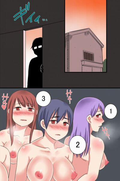 Joshiryou no Onna-tachi ga Zombie-ka shita no de Hokaku shite Okashimakutte Ore dake no Juujun Pet ni Shite mita -Truyện màu 3-END trang 14