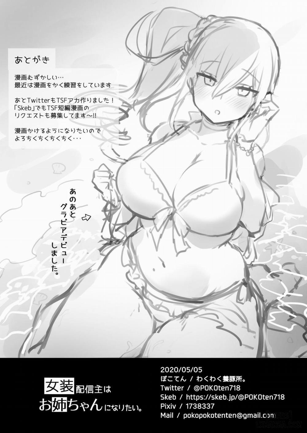 Josou Haishin-nushi wa Onee-chan ni Naritai Oneshot trang 38