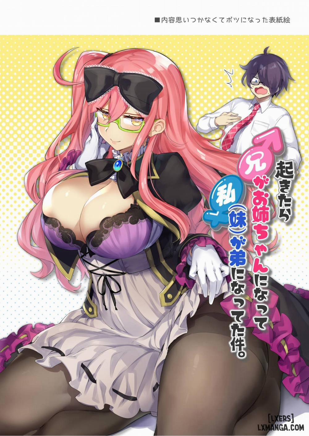 Josou Haishin-nushi wa Onee-chan ni Naritai Oneshot trang 40