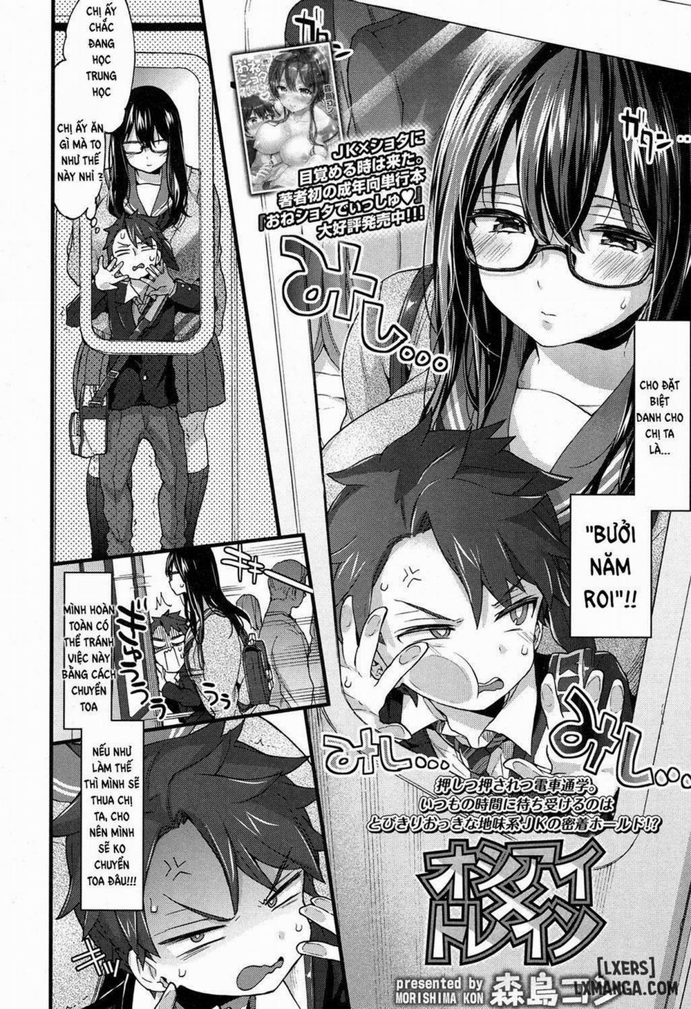 Josoushi-chan Tsunawatari Oneshot trang 1