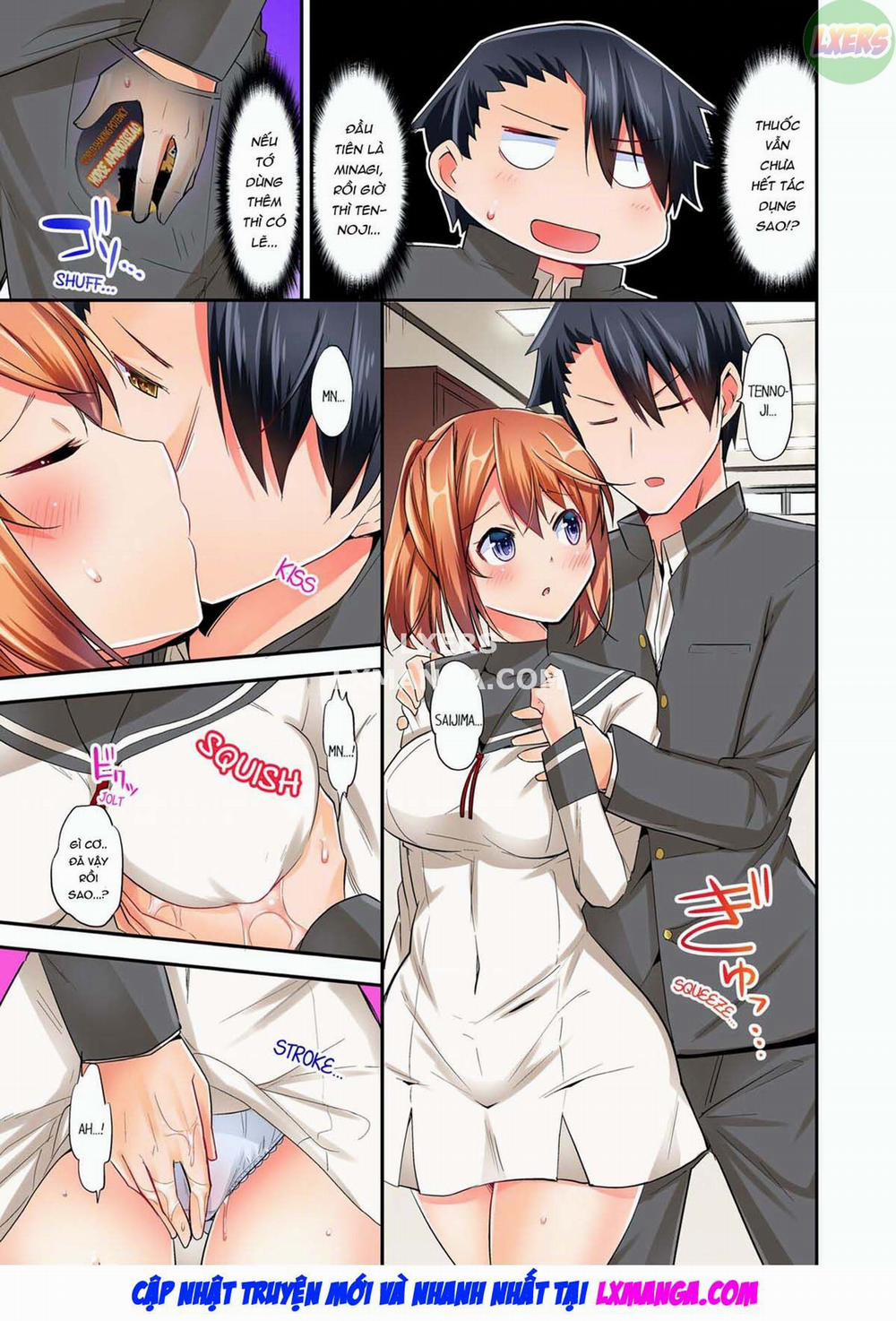 Jouba Joshi ni Kijouraretai tsu! 1 trang 67