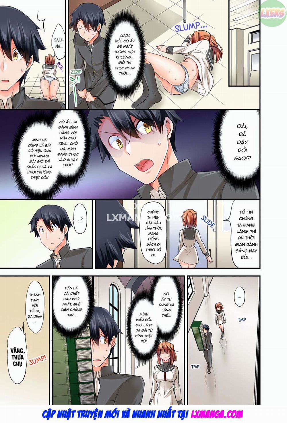 Jouba Joshi ni Kijouraretai tsu! 1 trang 75