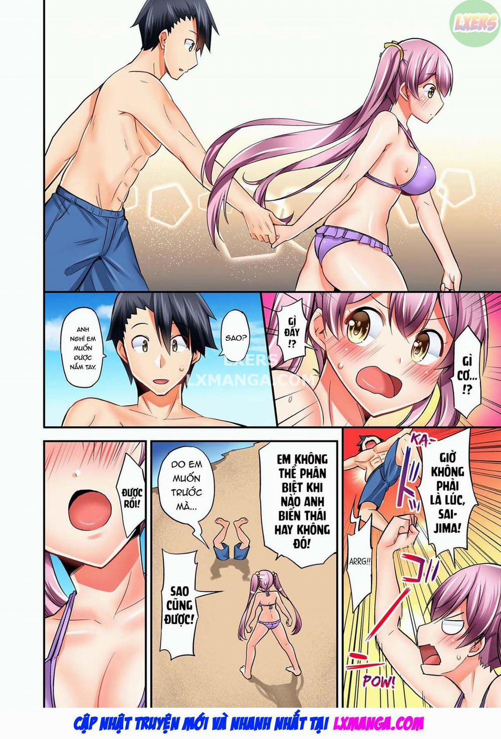 Jouba Joshi ni Kijouraretai tsu! 2 trang 70