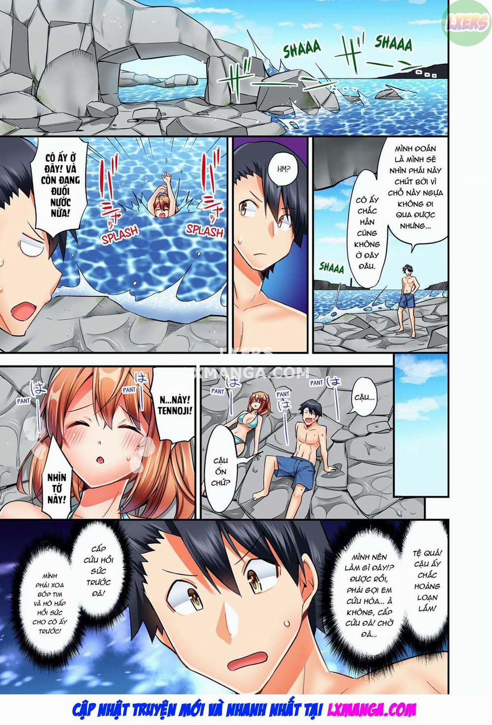 Jouba Joshi ni Kijouraretai tsu! 2 trang 73