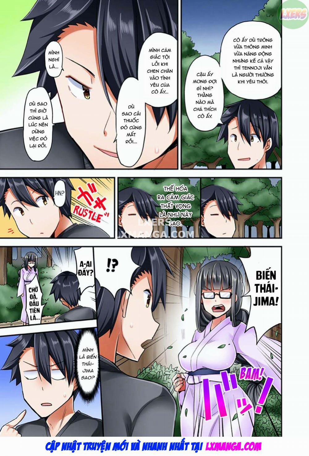 Jouba Joshi ni Kijouraretai tsu! 3 trang 35