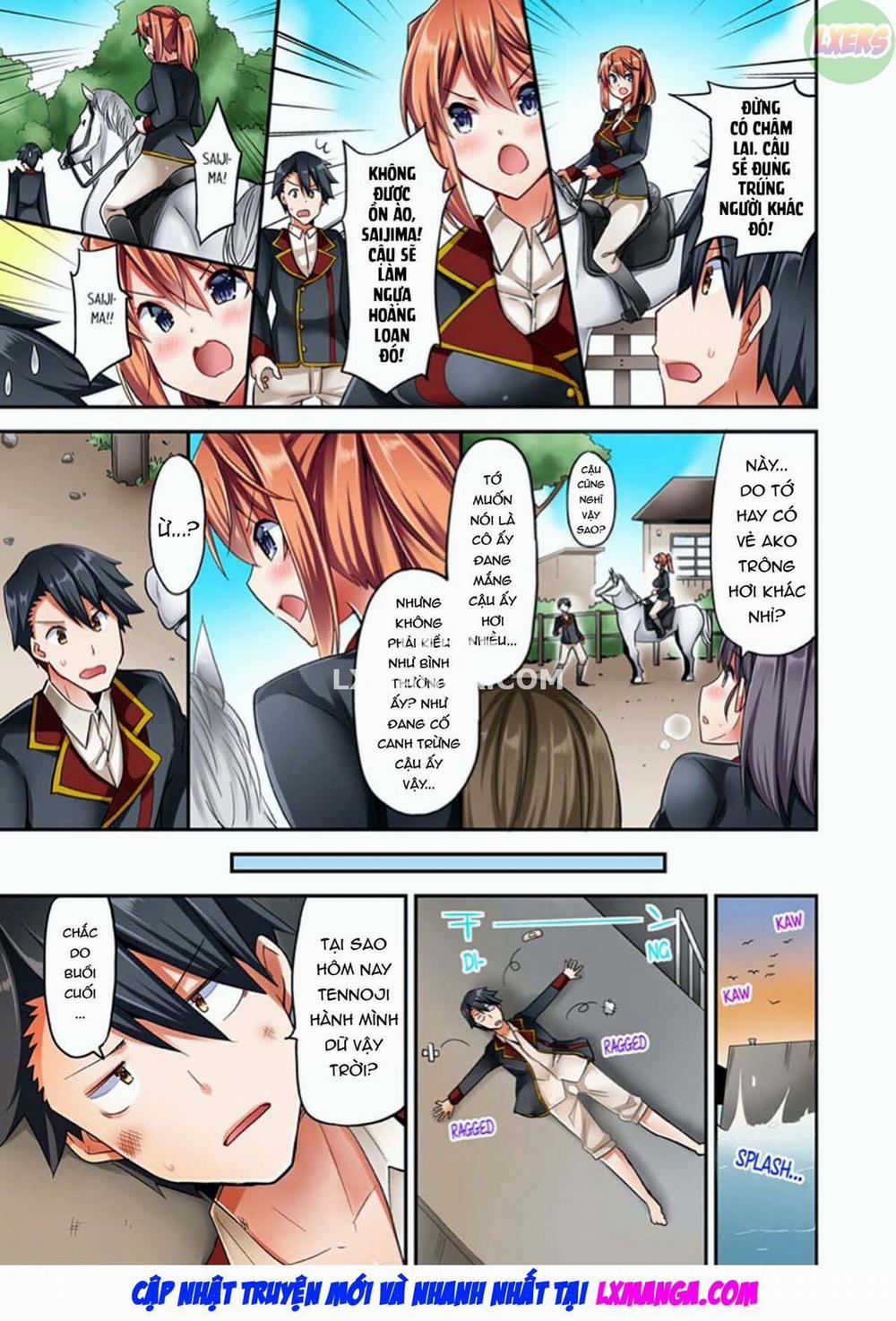 Jouba Joshi ni Kijouraretai tsu! 3 trang 51