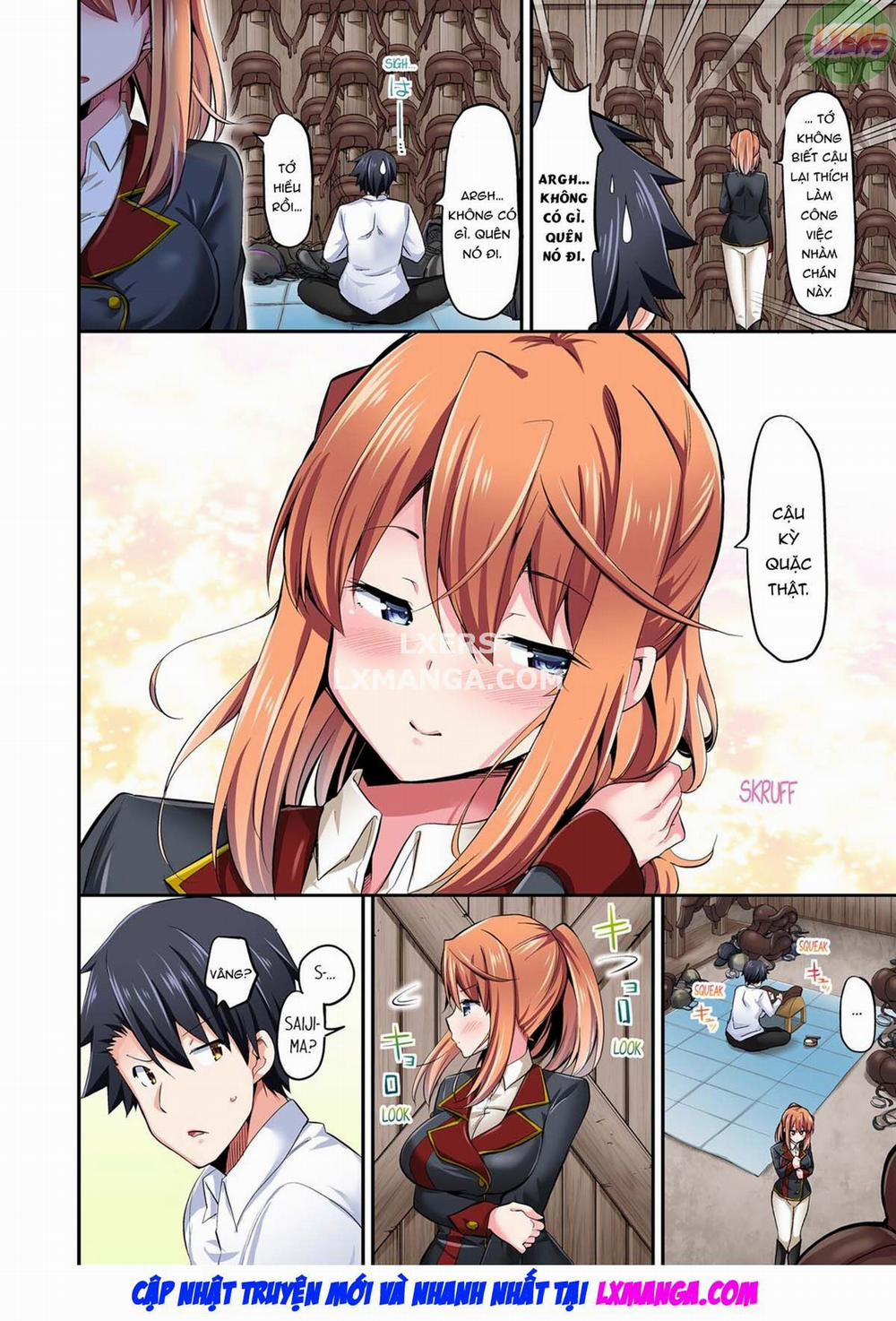 Jouba Joshi ni Kijouraretai tsu! 7 trang 14