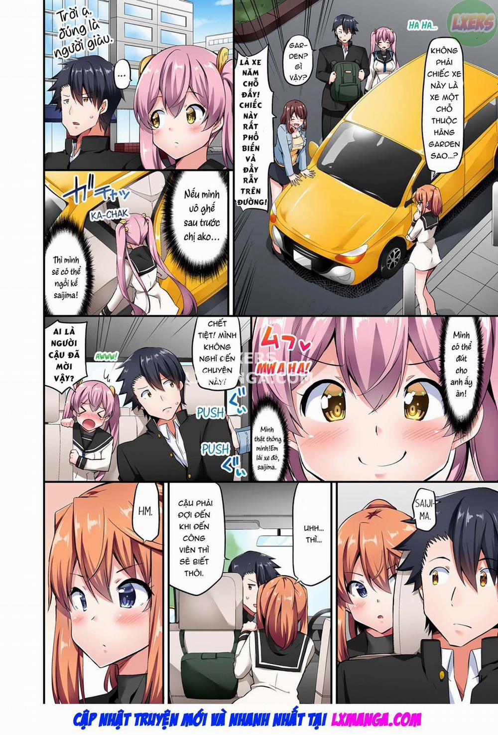 Jouba Joshi ni Kijouraretai tsu! 8 trang 14