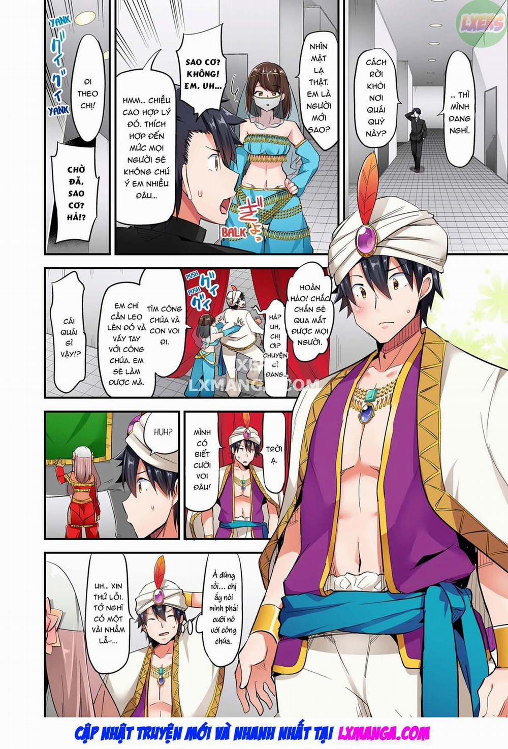 Jouba Joshi ni Kijouraretai tsu! 8 trang 32