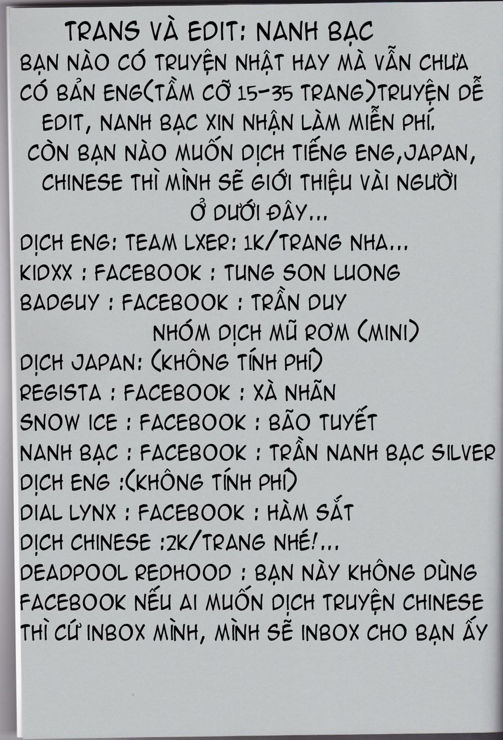 Jougasaki Shimai No Itazura Na Yume (The Idolmaster) Oneshot trang 1