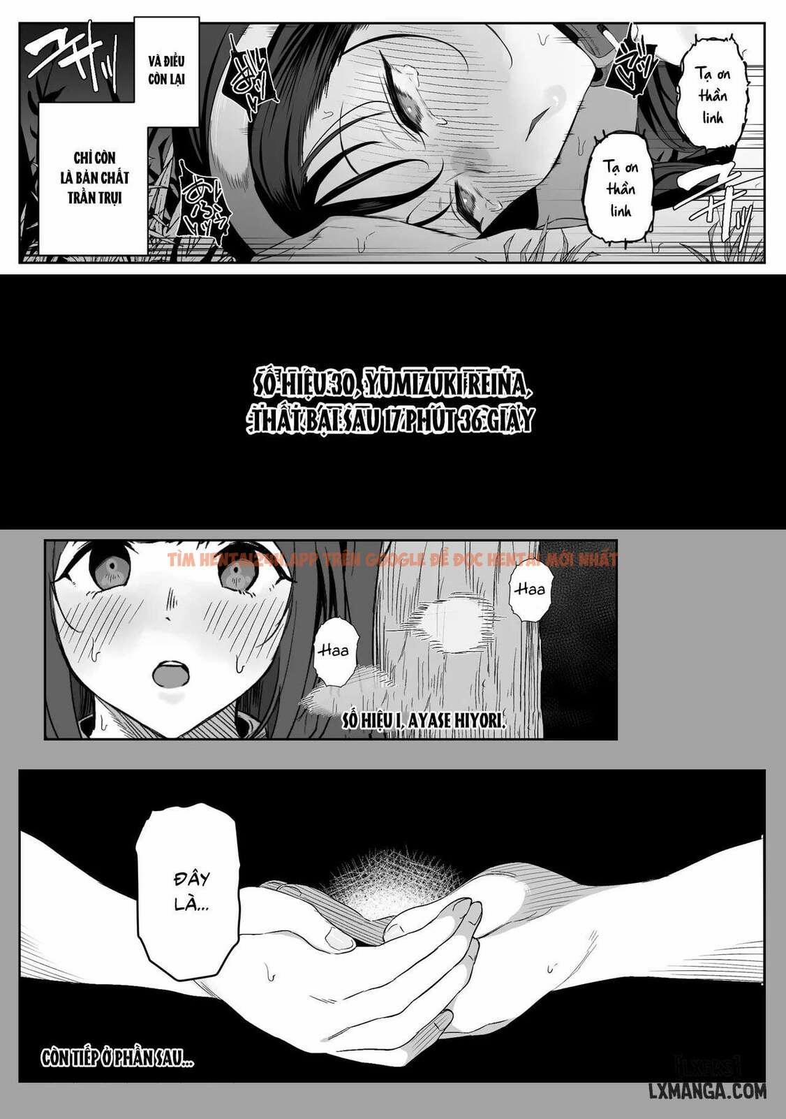 Joui Sonzai Ga Iru Boku No Inaka ~ OneShot trang 11