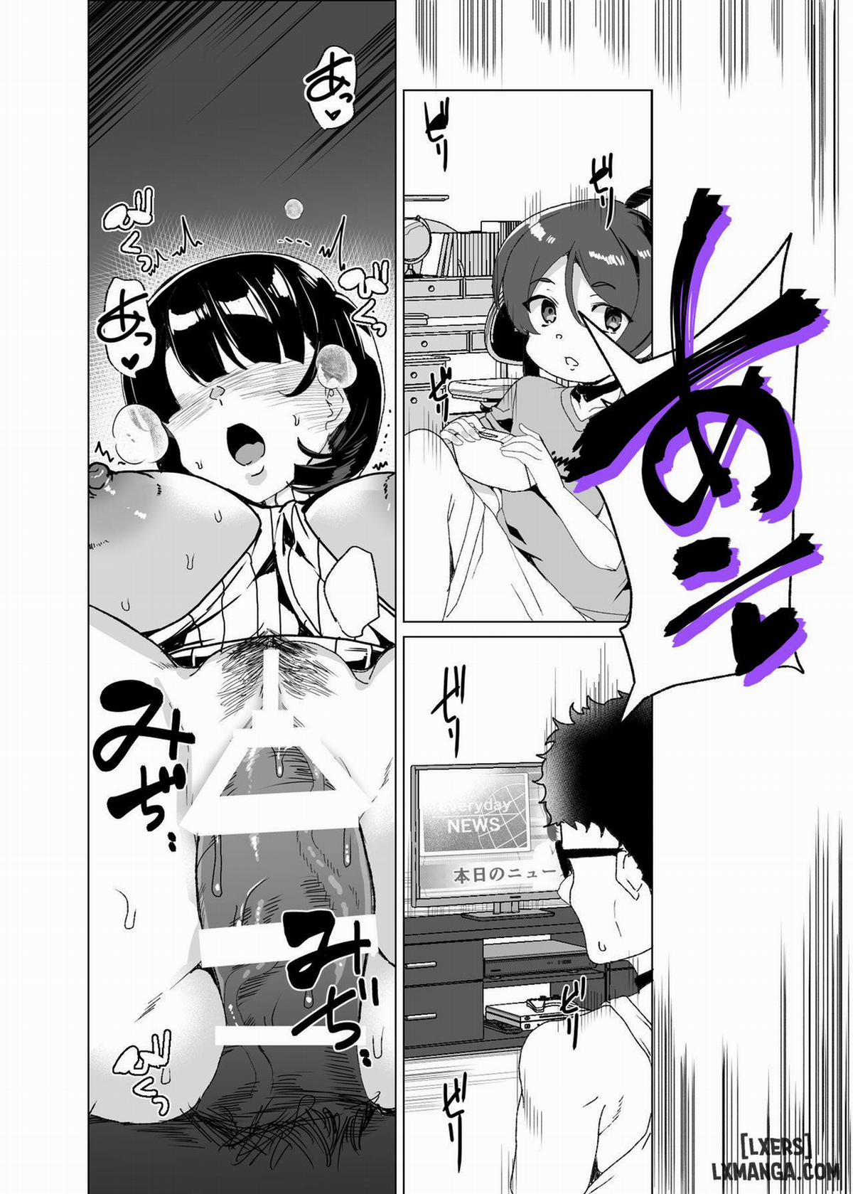 Joukyuu Seishi Chakushou Gimuka! 4 ~Jimikei Joshi to Tanetsuke Namahame Seikyouiku Campaign!~ phần giữa trang 13