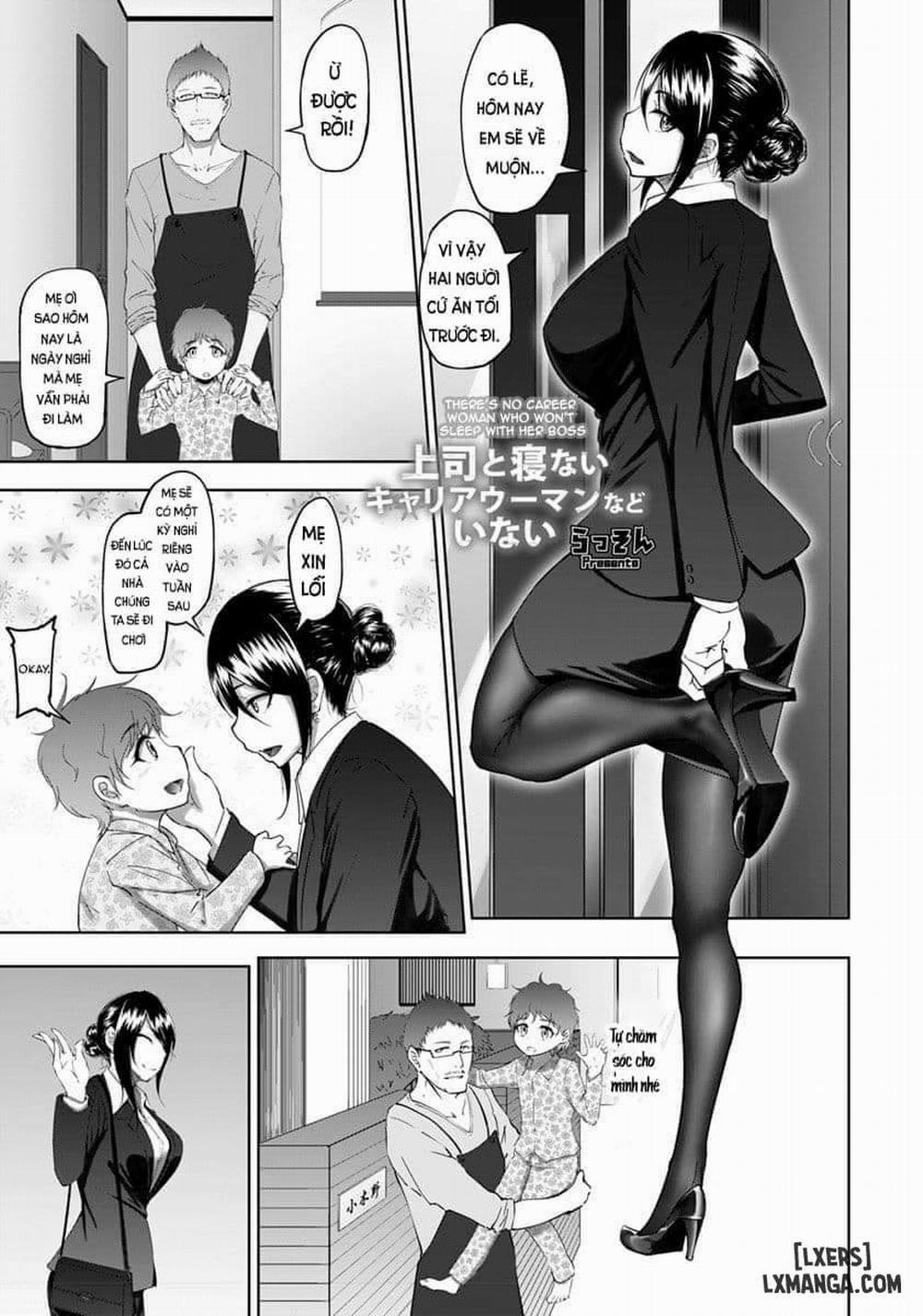 Joushi to Nenai Career Woman nado Inai Oneshot trang 4