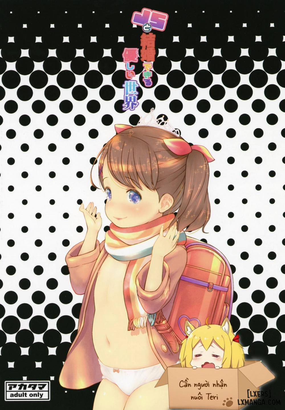 JS to Kekkon Dekiru Yasashii Sekai Oneshot trang 19