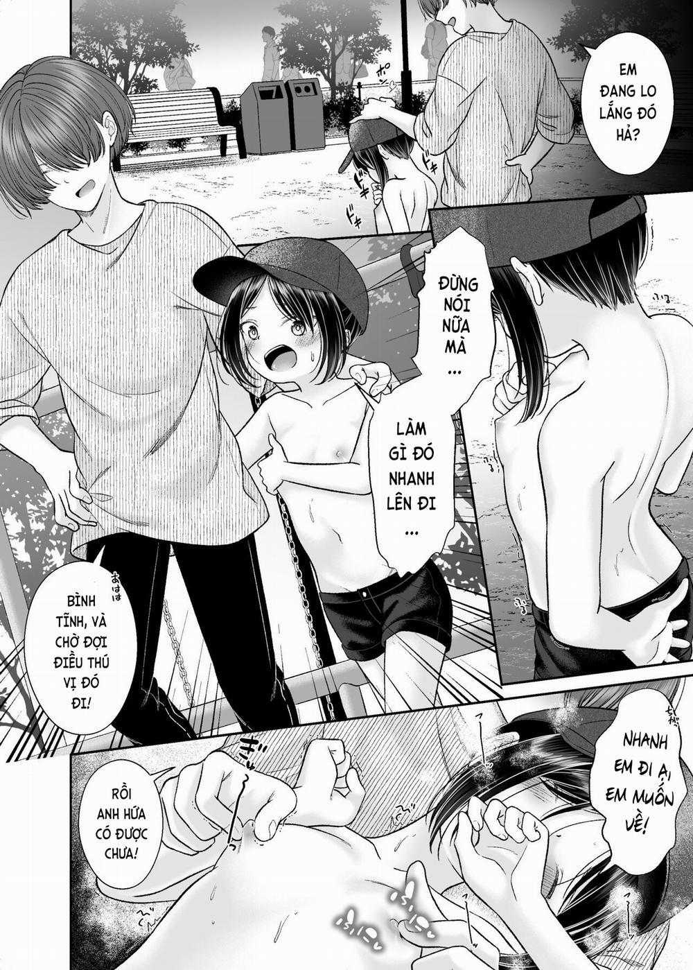 JS4 NTR Haishin Manga 2 trang 2