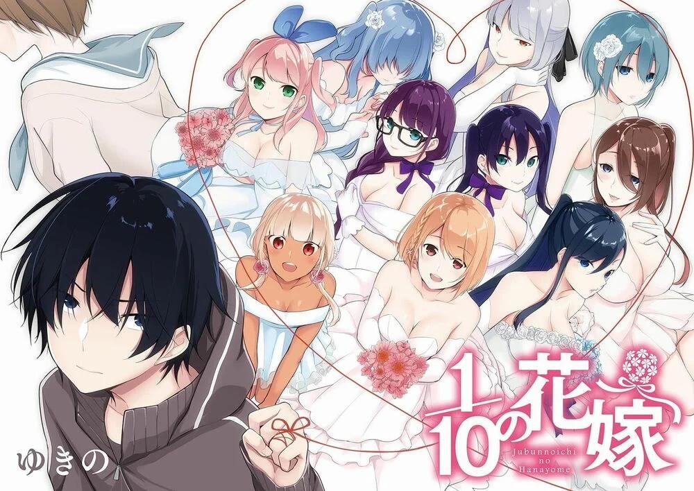 Jubunnoichi No Hanayome 1 trang 6