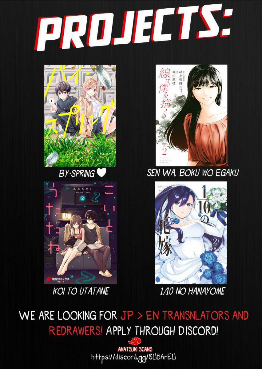 Jubunnoichi No Hanayome 13 trang 22