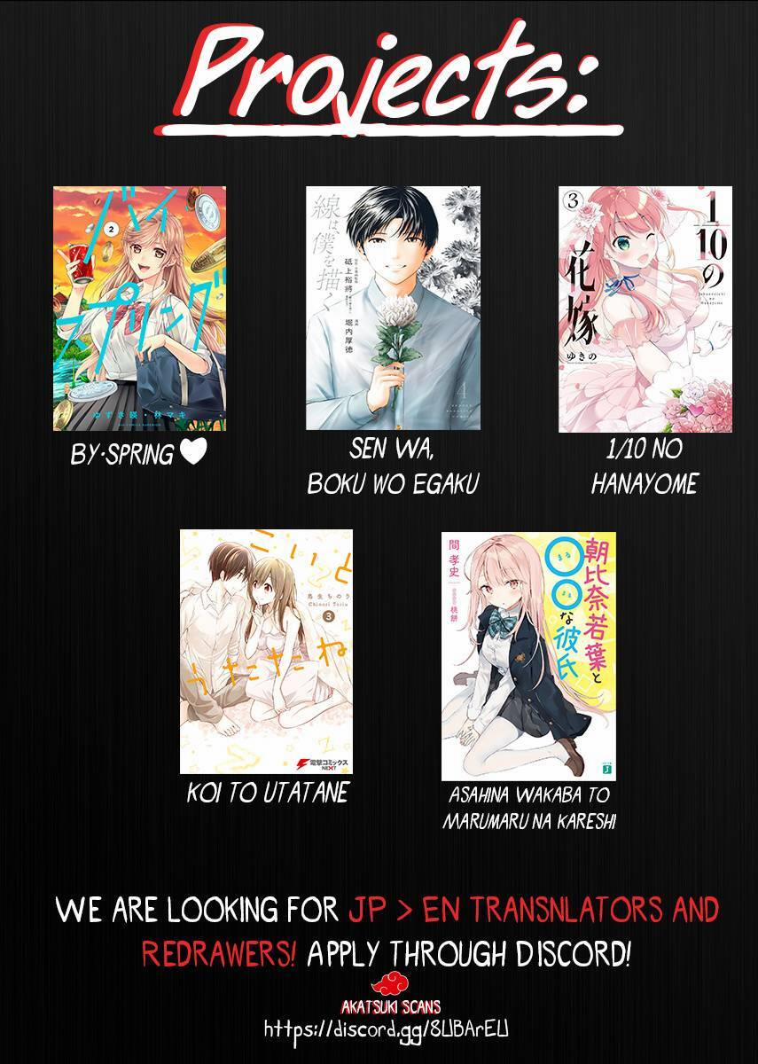 Jubunnoichi No Hanayome 21 trang 22