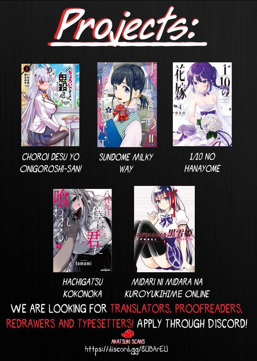 Jubunnoichi No Hanayome 29.5 trang 7