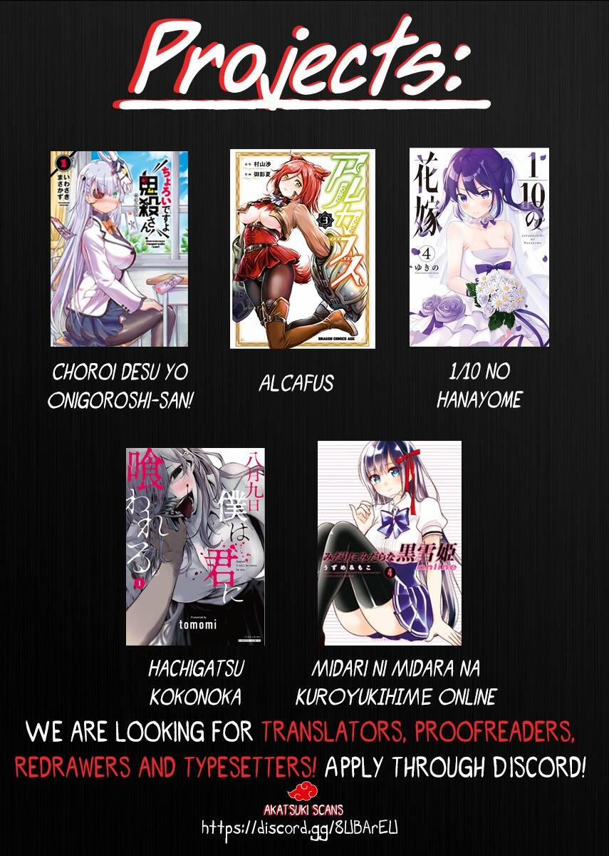 Jubunnoichi No Hanayome 36 trang 22