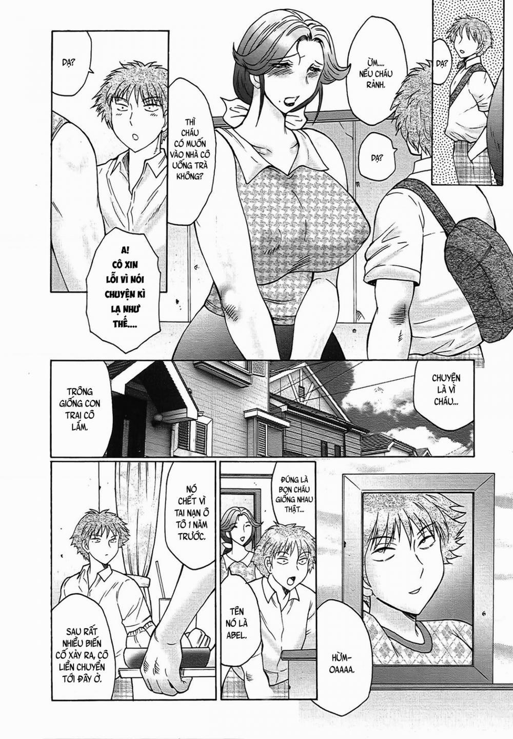 Juku Juku 1 trang 15