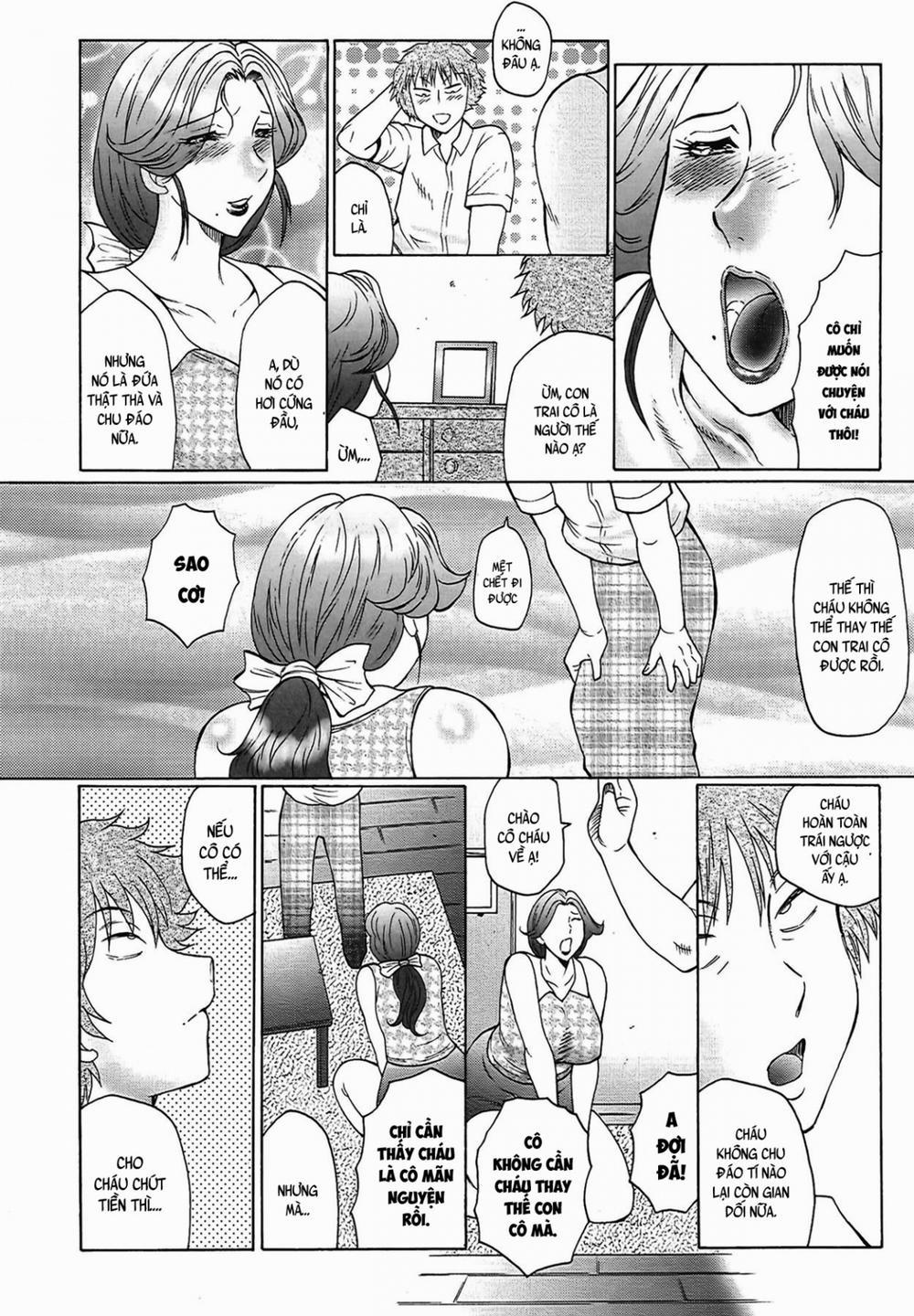 Juku Juku 1 trang 17