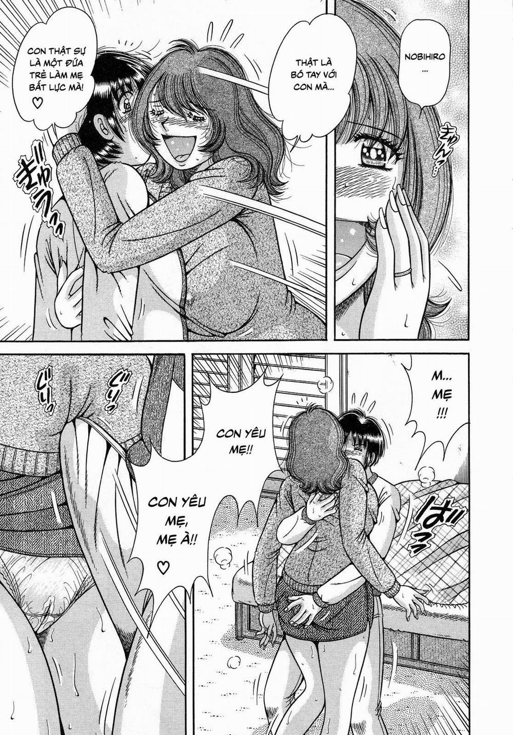 Jukubo Yuugi 1 trang 13