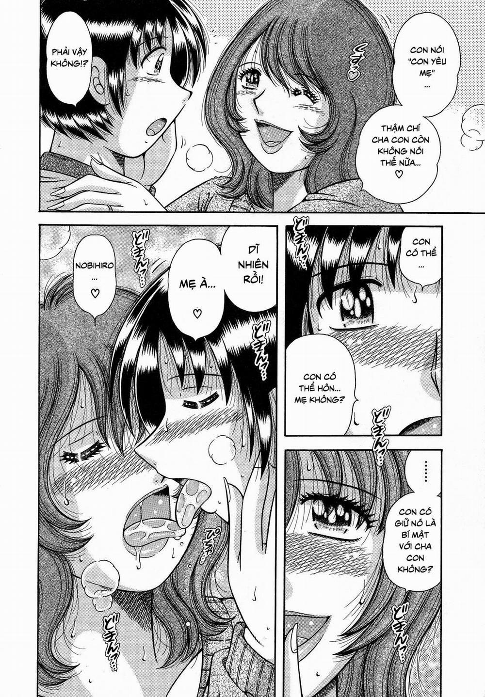 Jukubo Yuugi 1 trang 14